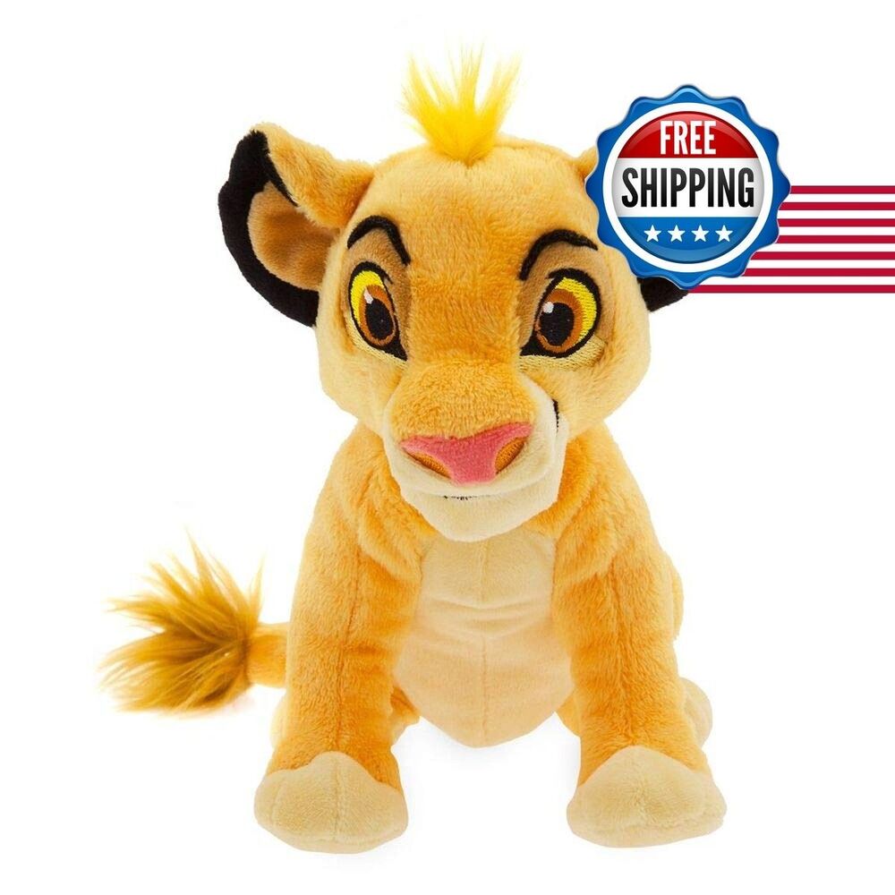 Disney Store Mini Bean Bag Plushies - Simba